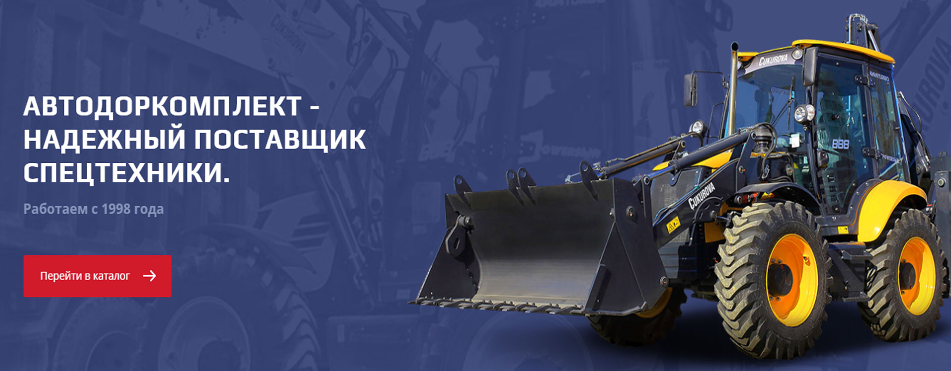 Какие тренды на заводах печатных плат?